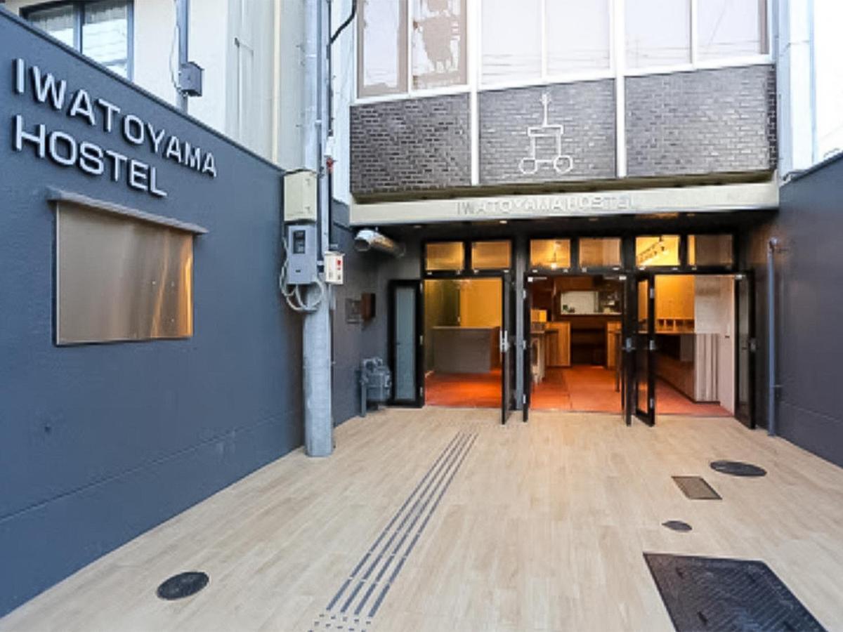 Iwatoyama Hostel Kyoto Buitenkant foto