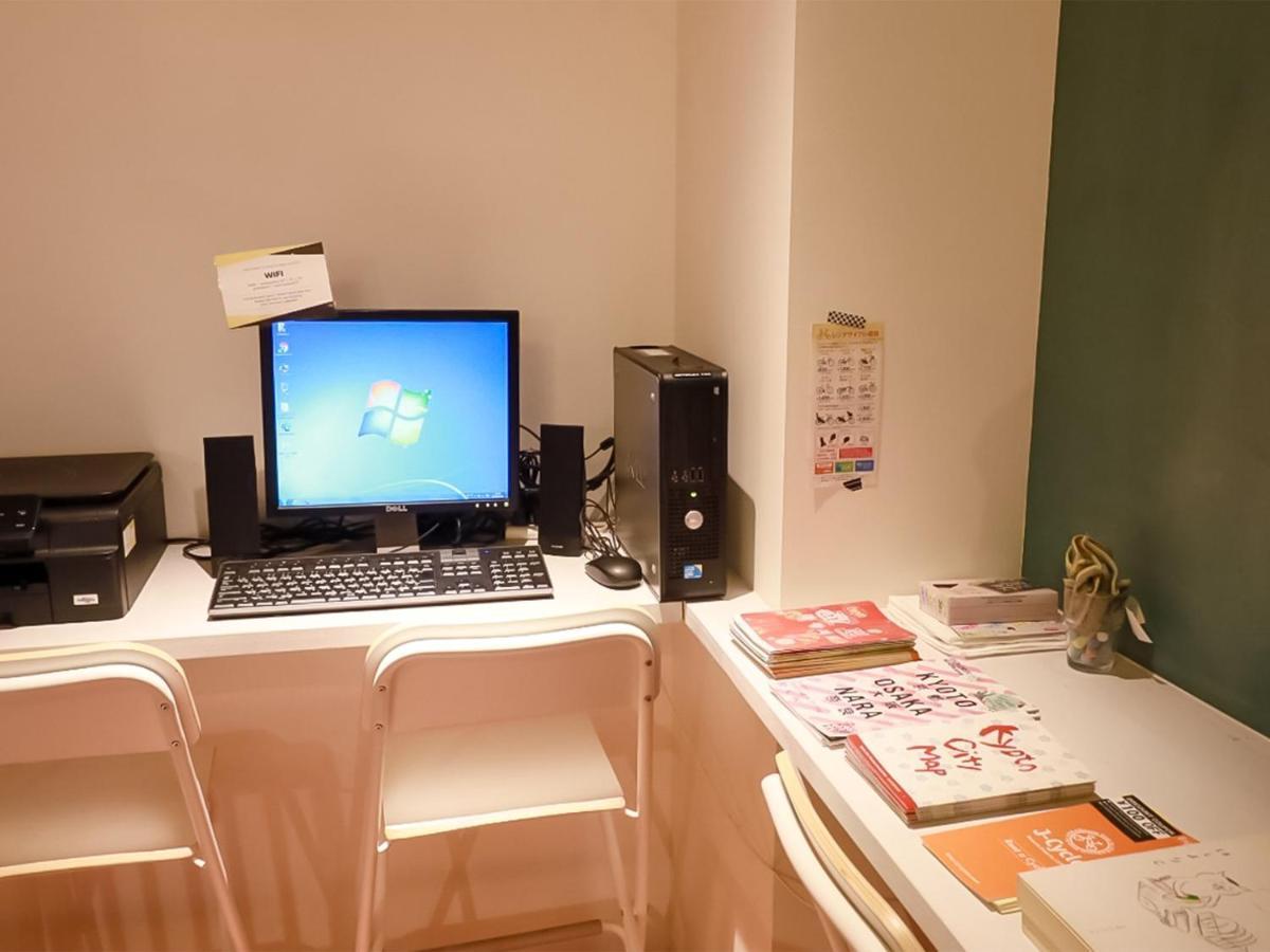 Iwatoyama Hostel Kyoto Buitenkant foto