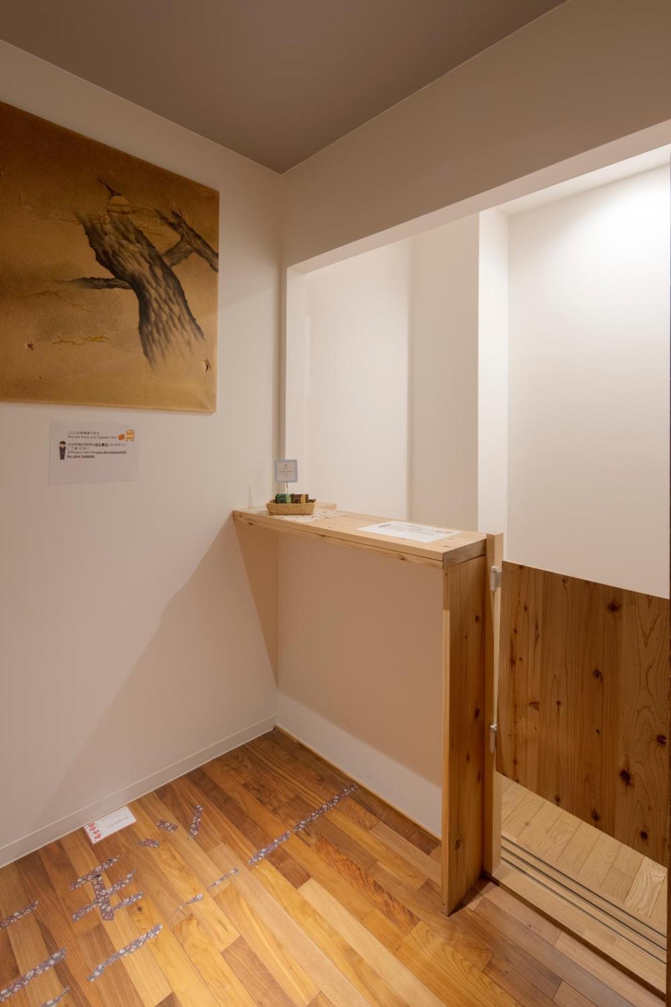 Iwatoyama Hostel Kyoto Buitenkant foto