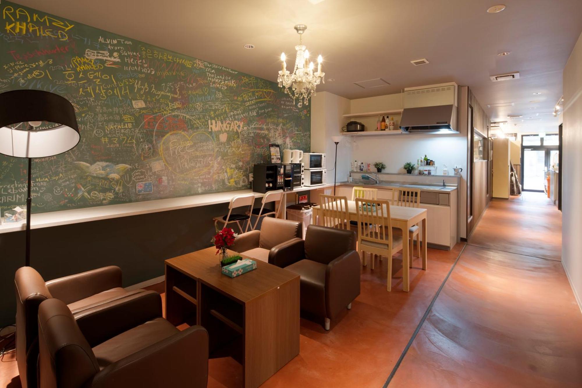 Iwatoyama Hostel Kyoto Buitenkant foto